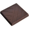 Шоколад порционный МОНЕТНЫЙ ДВОР, горький шоколад 72% какао, 96 плиток по 5 г, в шоубоксах, 507
