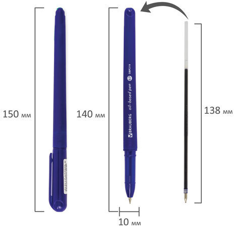 Ручка шариковая масляная BRAUBERG "Fine", СИНЯЯ, корпус синий, узел 0,7 мм, линия письма 0,35 мм, 142947