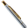 Ручка подарочная шариковая BRAUBERG Brioso, СИНЯЯ, корпус серебристый с золотистыми деталями, линия письма 0,5 мм, 143463