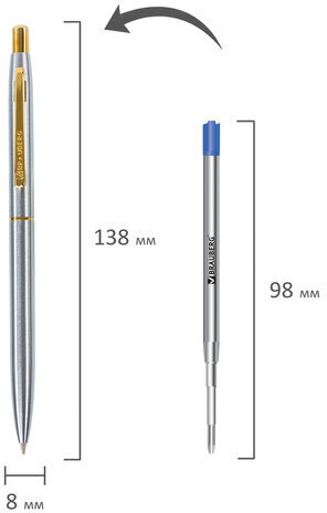 Ручка подарочная шариковая BRAUBERG Brioso, СИНЯЯ, корпус серебристый с золотистыми деталями, линия письма 0,5 мм, 143463