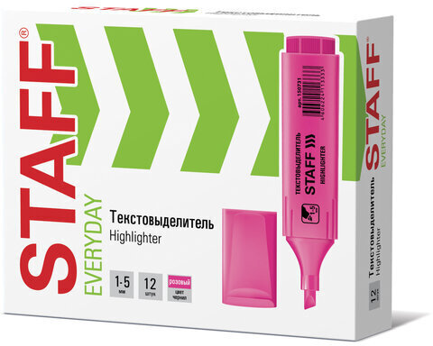 Текстовыделитель STAFF "EVERYDAY HL-728", РОЗОВЫЙ, линия 1-5 мм, 150731