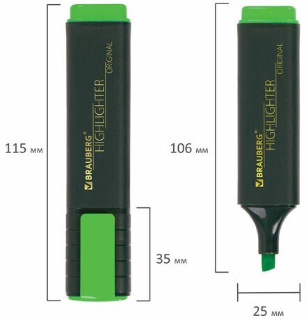 Текстовыделитель BRAUBERG "ORIGINAL", ЗЕЛЕНЫЙ, линия 1-5 мм, 151682