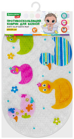 Коврик противоскользящий для ванной детский, УТЯТА, 69х39 см, 1 шт., BRAUBERG KIDS, 665184
