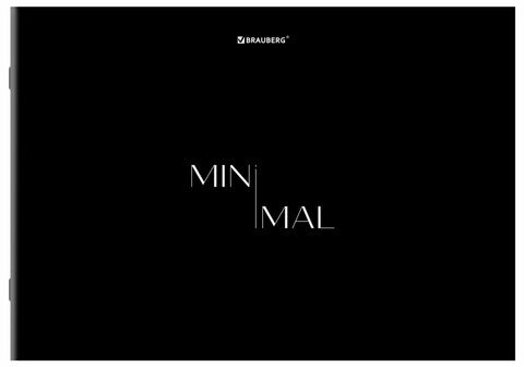 Альбом для рисования А4, 40 листов, скоба, обложка картон, BRAUBERG, 203х288 мм, "МИНИМАЛ" (4 вида), 107116