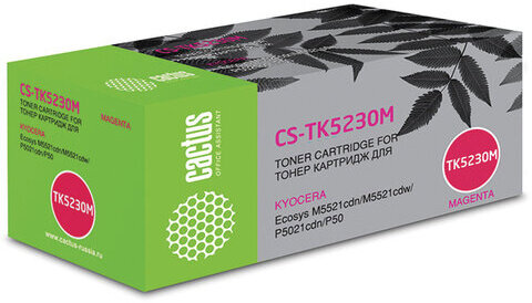 Картридж лазерный CACTUS (CS-TK5230M) для Kyocera M5521cdn/M5521cdw/P5021cdn, пурпурный, ресурс 2600 страниц