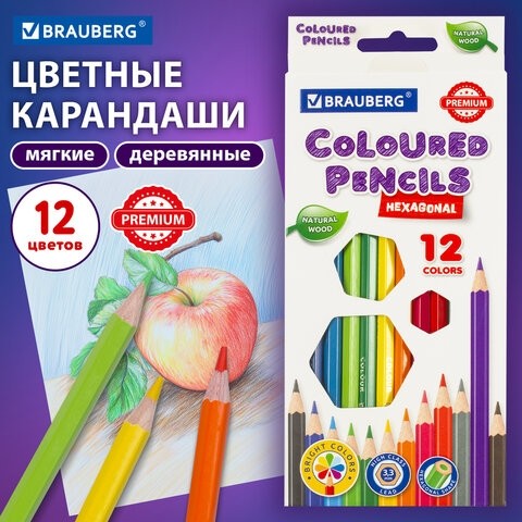 Карандаши цветные BRAUBERG PREMIUM, 12 цветов, шестигранные, грифель мягкий 3,3 мм, 181656