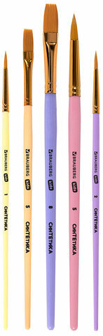 Кисти СИНТЕТИКА набор 5 шт. (круглые № 1, 2, 5, плоские № 5, 8), блистер, BRAUBERG KIDS, 201075