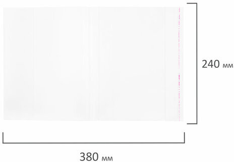 Обложки ПП для рабочих тетрадей и прописей, НАБОР "5 шт. + 1 шт. в ПОДАРОК", 240х380 мм, 80 мкм, универсальные, прозрачные, ПИФАГОР, 272710