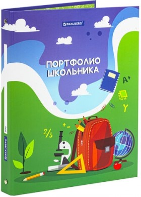 Папка-портфолио школьника/дошкольника &quot;ШКОЛЬНАЯ ИСТОРИЯ&quot;, 4 кольца, обложка твёрдая матовая, BRAUBERG, 115241