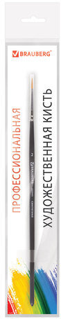 Кисть художественная проф. BRAUBERG ART CLASSIC, синтетика жесткая, круглая, № 2, короткая ручка, 200645