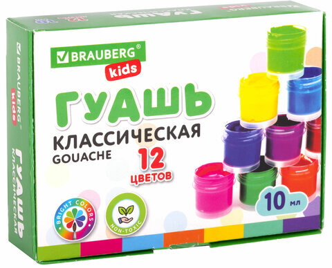 Гуашь BRAUBERG KIDS "NEW", 12 цветов по 10 мл, 192368