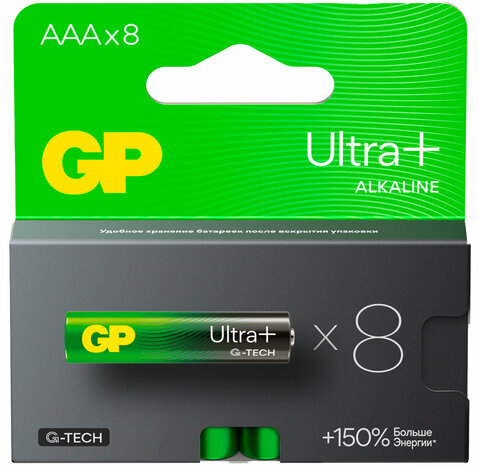 Батарейки КОМПЛЕКТ 8 шт., GP Ultra Plus G-Tech, AAA (LR03), алкалиновые, мизинчиковые, 24AUPA21-2CRB8