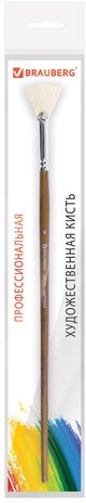 Кисть художественная профессиональная BRAUBERG ART CLASSIC, щетина, веерная, № 8, длинная ручка, 200745
