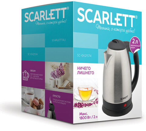 Чайник SCARLETT SC-EK21S74, 2 л, 1800 Вт, закрытый нагревательный элемент, сталь