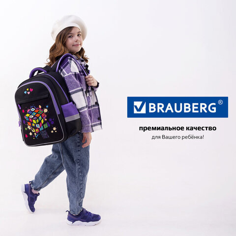 Рюкзак BRAUBERG FAVOUR, 2 отделения, 3 кармана, "Bright cube", 40х29х15 см, 271418