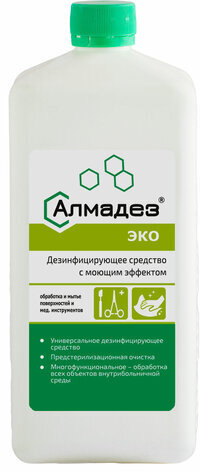 Средство дезинфицирующее 1 л, АЛМАДЕЗ-ЭКО, концентрат, АЛ-ЭКО-1л
