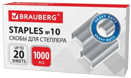 Скобы для степлера №10, 1000 штук, BRAUBERG, до 20 листов, 220949