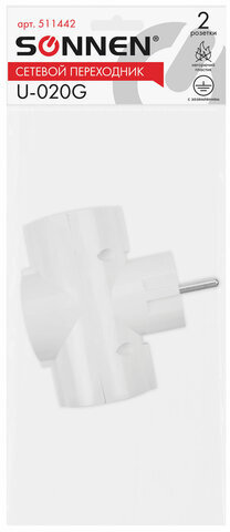 Сетевой тройник SONNEN U-030G, 3 розетки, с заземлением, 16 А, белый, 511441