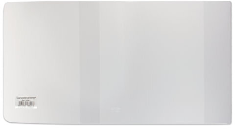 Обложка ПВХ для прописей Горецкого, учебника Моро, универсальная, 110 мкм, 243х455 мм, прозрачная, ДПС, 1246.1