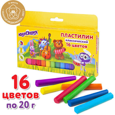 Пластилин классический ЮНЛАНДИЯ "ЮНЛАНДИК-МУЗЫКАНТ", 16 цветов, 320 г, ВЫСШЕЕ КАЧЕСТВО, 105030