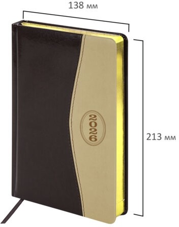 Ежедневник датированный 2026, А5, 138x213 мм, BRAUBERG "De Luxe", под кожу, коричневый/бежевый, 117053