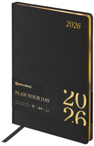 Еженедельник датированный 2026, БОЛЬШОЙ ФОРМАТ 210х297 мм, А4, BRAUBERG "Iguana", под кожу, черный, 117153
