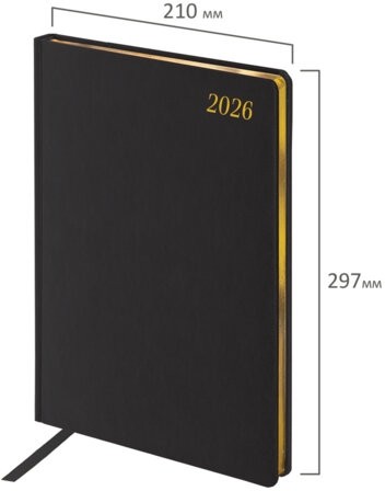 Еженедельник датированный 2026, БОЛЬШОЙ ФОРМАТ 210х297 мм, А4, BRAUBERG "Iguana", под кожу, черный, 117153