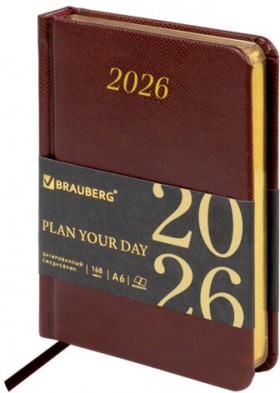 Ежедневник датированный 2026, МАЛЫЙ ФОРМАТ 100х150 мм, А6, BRAUBERG &quot;Iguana&quot;, под кожу, коричневый, 117253