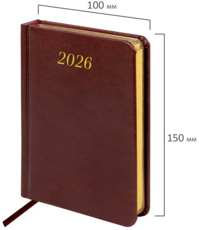 Ежедневник датированный 2026, МАЛЫЙ ФОРМАТ 100х150 мм, А6, BRAUBERG "Iguana", под кожу, коричневый, 117253