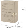 Короб архивный STAFF, 150 мм, переплетный картон, 2 хлопчатобумажные завязки, до 1400 листов, 110931