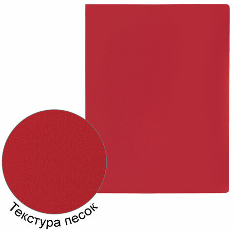 Папка с боковым металлическим прижимом STAFF, красная, до 100 листов, 0,5 мм, 229234