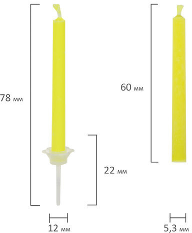 Набор свечей для торта с цветным пламенем 6 шт., 6 см, с держателями, ЗОЛОТАЯ СКАЗКА, 591459