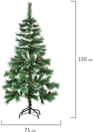 Ель новогодняя искусственная "Velvet Pinewood" 150 см, с инеем и шишками, ПВХ, ЗОЛОТАЯ СКАЗКА, 591703