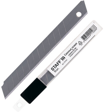 Лезвия для ножей 9 мм КОМПЛЕКТ 10 ШТ., толщина лезвия 0,38 мм, в пластиковом пенале, STAFF "Basic", 235465