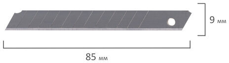 Лезвия для ножей 9 мм КОМПЛЕКТ 10 ШТ., толщина лезвия 0,38 мм, в пластиковом пенале, STAFF "Basic", 235465