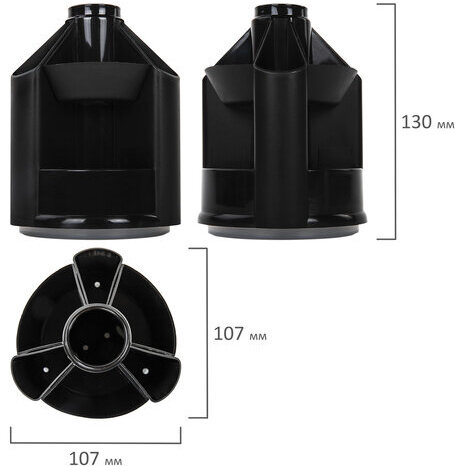 Подставка-органайзер BRAUBERG MINI, 10 отделений, вращающаяся, 107х107х130 мм, черная, 238094, ОР70