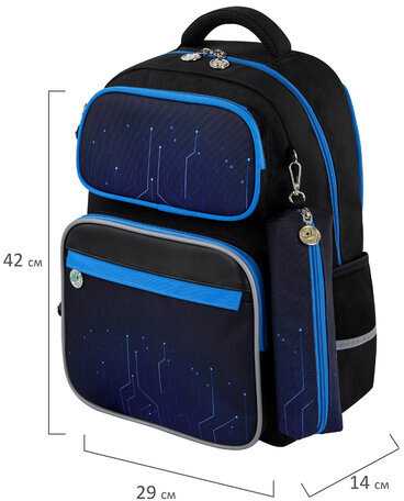 Рюкзак ЮНЛАНДИЯ COMPLETE, с пеналом в комплекте, эрго-спинка, "Electro", 42х29х14 см, 270666