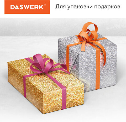 Самоклеящаяся пленка, алюминиевая фольга защитная для кухни/дома, 0,6х3 м, золото, узор, DASWERK, 607847