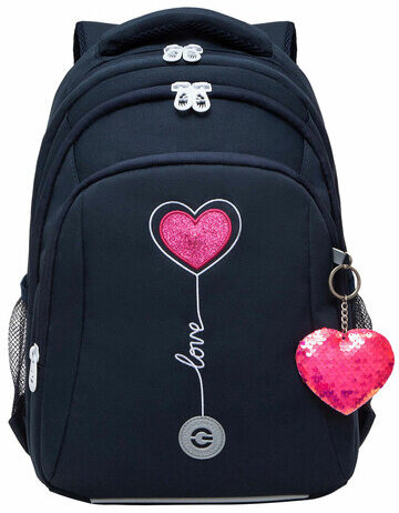 Рюкзак GRIZZLY школьный, анатомическая спинка, 3 отделения, для девочек, LOVE, 40х27х20 см, RG-361-2/3