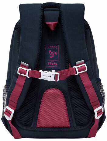 Рюкзак GRIZZLY школьный, анатомическая спинка, 3 отделения, для девочек, LOVE, 40х27х20 см, RG-361-2/3