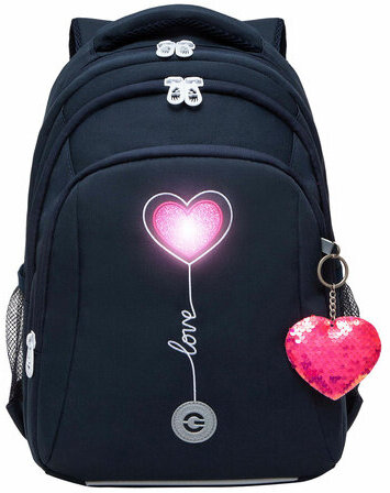 Рюкзак GRIZZLY школьный, анатомическая спинка, 3 отделения, для девочек, LOVE, 40х27х20 см, RG-361-2/3