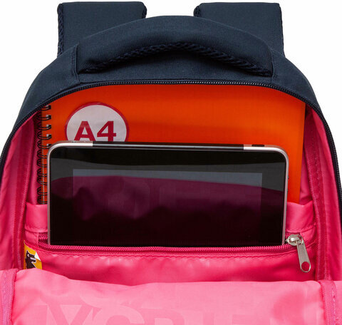 Рюкзак GRIZZLY школьный, анатомическая спинка, 3 отделения, для девочек, LOVE, 40х27х20 см, RG-361-2/3