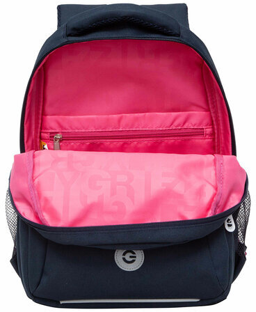 Рюкзак GRIZZLY школьный, анатомическая спинка, 3 отделения, для девочек, LOVE, 40х27х20 см, RG-361-2/3