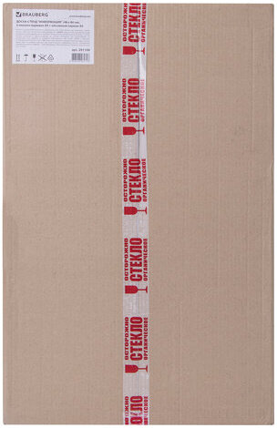 Доска-стенд "Информация" (48х80 см), 3 плоских кармана А4 + объемный карман А5, BRAUBERG, 291100