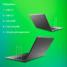 Ноутбук DIGMA EVE C5800 15,6", Intel Celeron N4020 8 ГБ, SSD 256 Гб, NO DVD, WINDOWS 11 Professional, серый, DN15CN-8CXW02