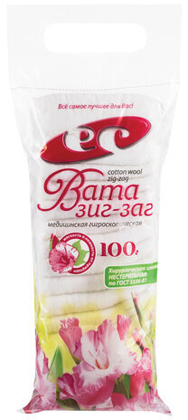 Вата медицинская нестерильная ЕМЕЛЬЯНЪ САВОСТИНЪ ЗИГ-ЗАГ, 100 гр.