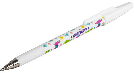 Ручка шариковая ЮНЛАНДИЯ "LAMA", синяя, SOFT TOUCH покрытие, узел 0,7 мм, линия письма 0,35 мм, 143735