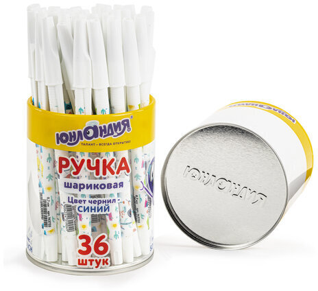 Ручка шариковая ЮНЛАНДИЯ "LAMA", синяя, SOFT TOUCH покрытие, узел 0,7 мм, линия письма 0,35 мм, 143735