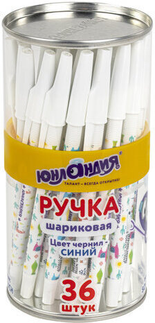 Ручка шариковая ЮНЛАНДИЯ "LAMA", синяя, SOFT TOUCH покрытие, узел 0,7 мм, линия письма 0,35 мм, 143735