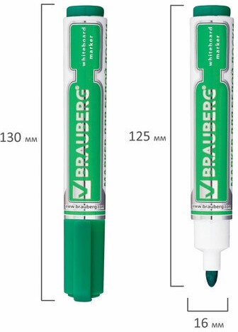 Маркер стираемый для белой доски ЗЕЛЕНЫЙ, BRAUBERG "Neo", 5 мм, с клипом, 150490
